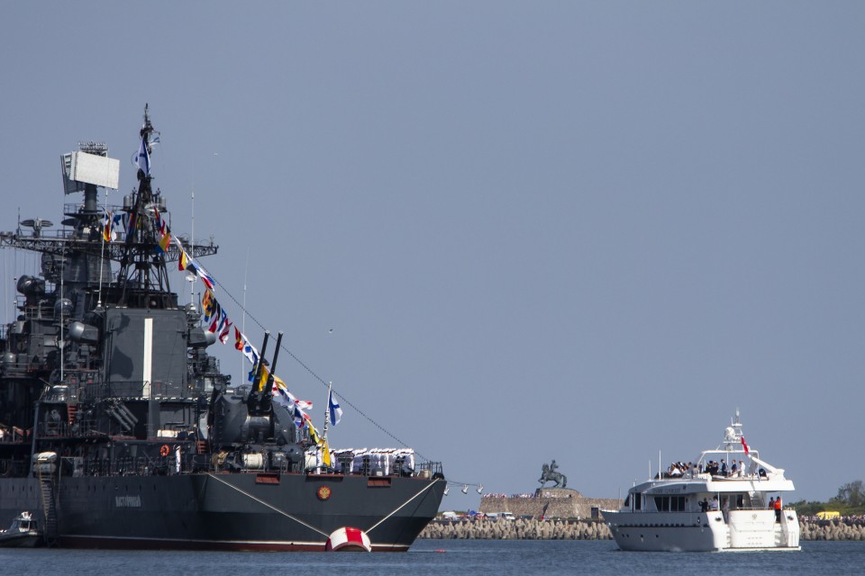 В военно-морском параде примут участие 40 кораблей