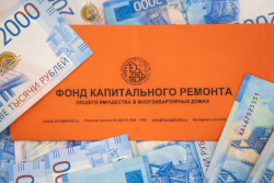 Плата за капремонт увеличится  на два рубля