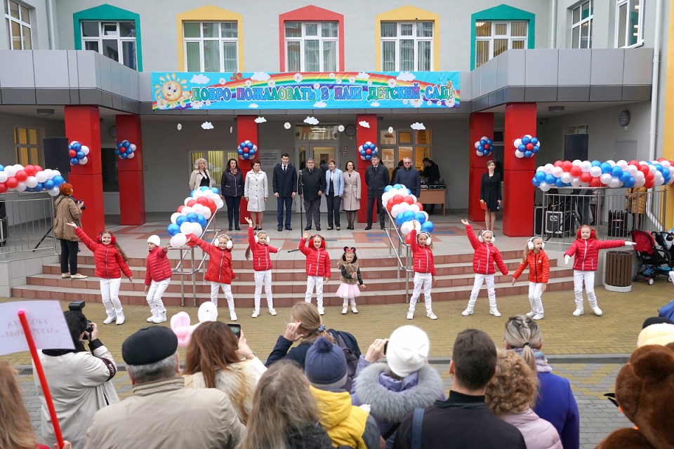 В Калининграде открыли детский сад с ясельными группами