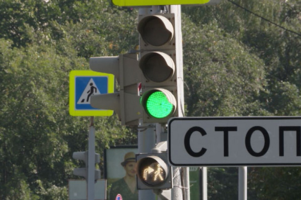 Новые светофоры и знаки