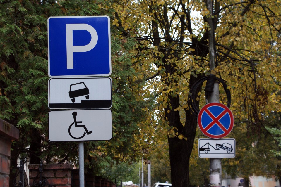 В Калининграде создают городскую службу парковок