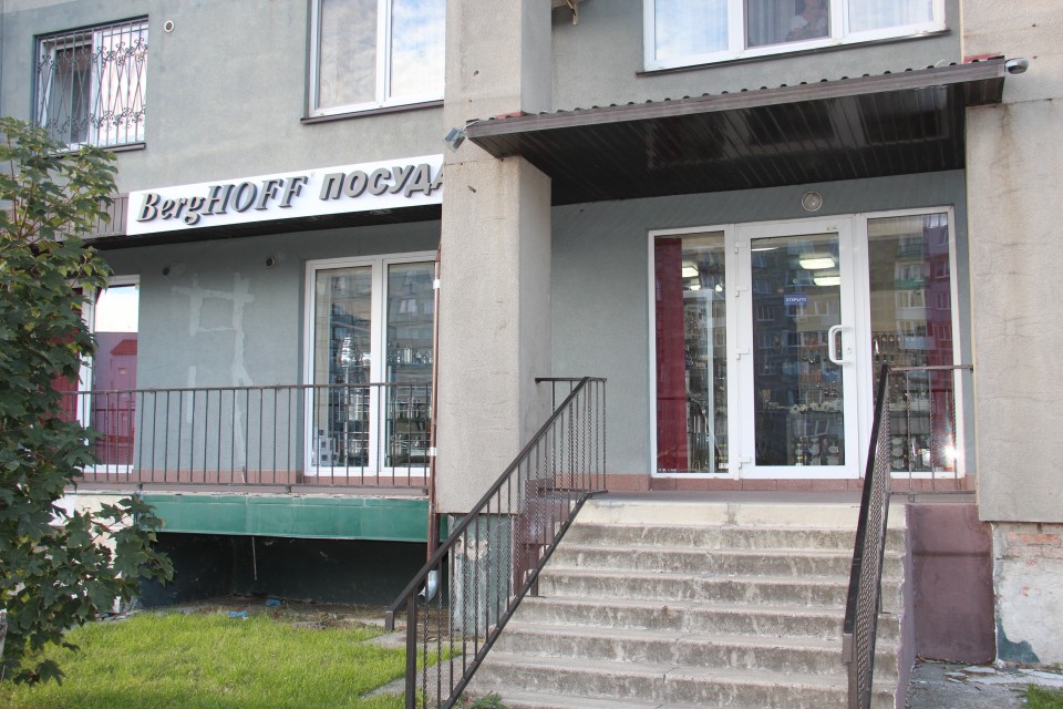 В Калининграде открылся  новый магазин BergHOFF
