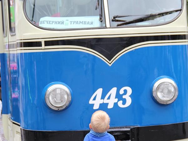День города украсили более 40 трамваев мечты и детский праздник