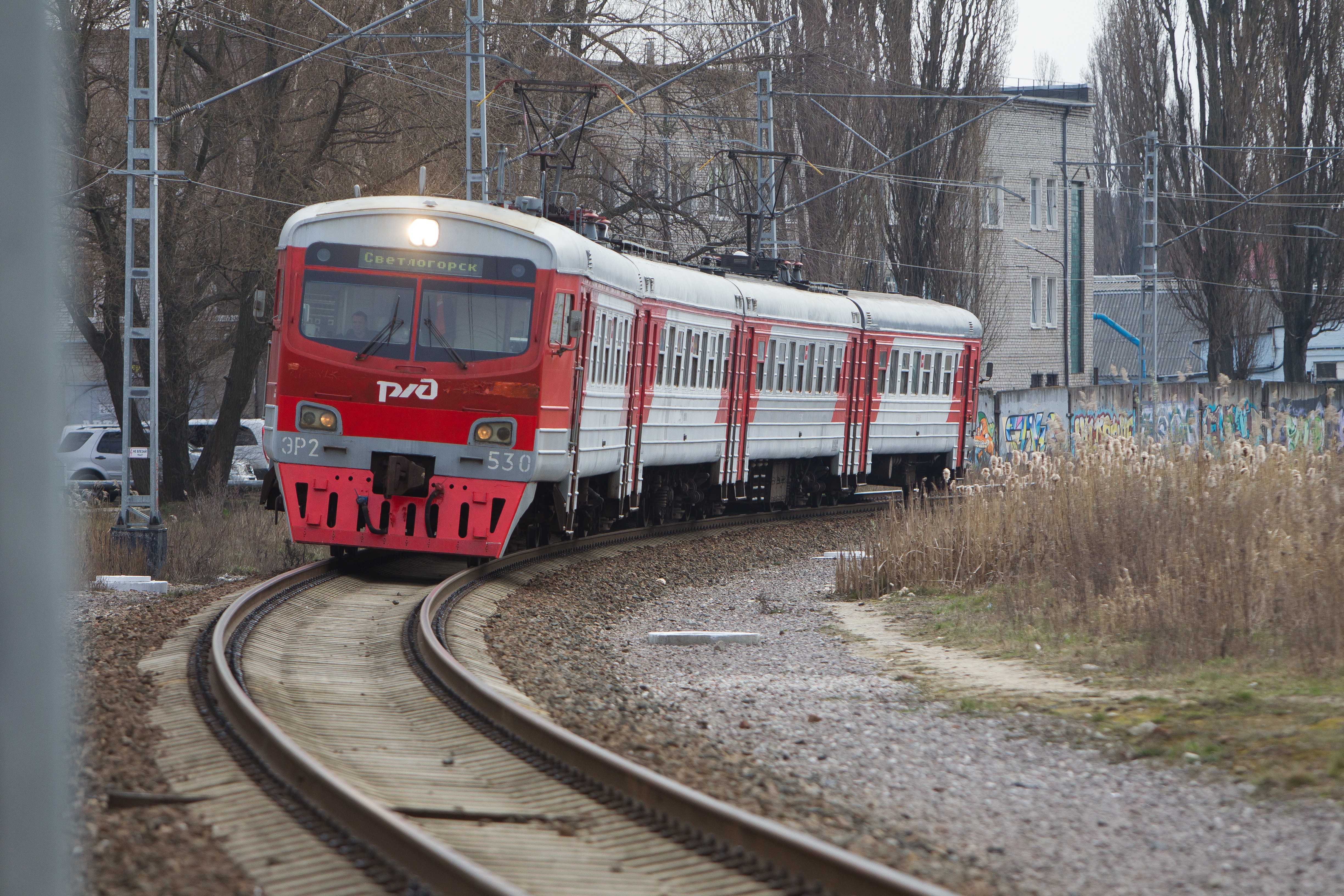 Калининградская железная дорога пригородные поезда