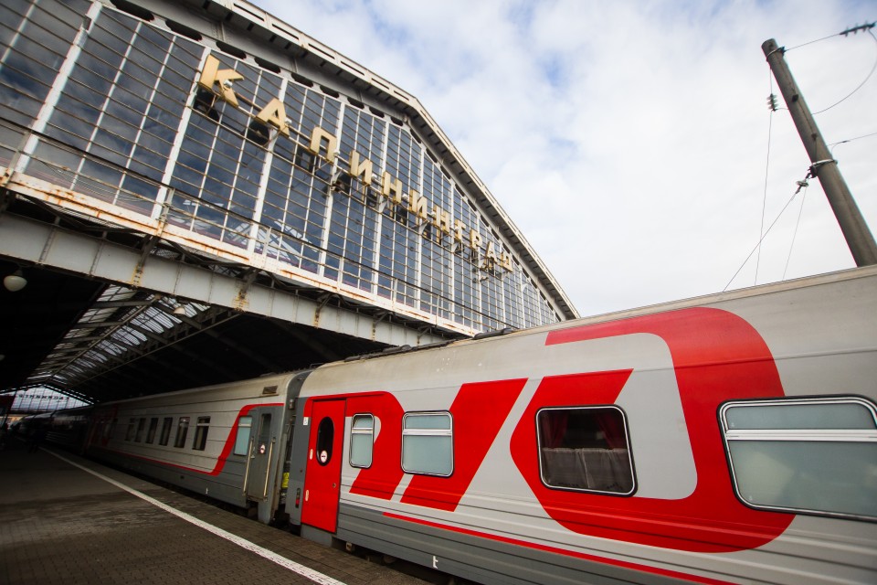 Билеты на поезд Калининград-Москва  оказались в дефиците