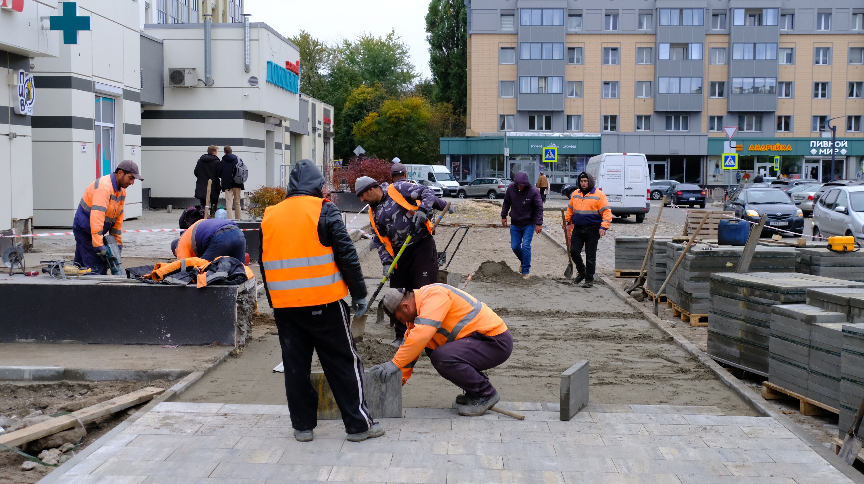 Новости сегодня последние свежие на первом