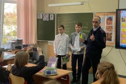 «Тимуровцев» из школы  № 46 отметили в ГИБДД