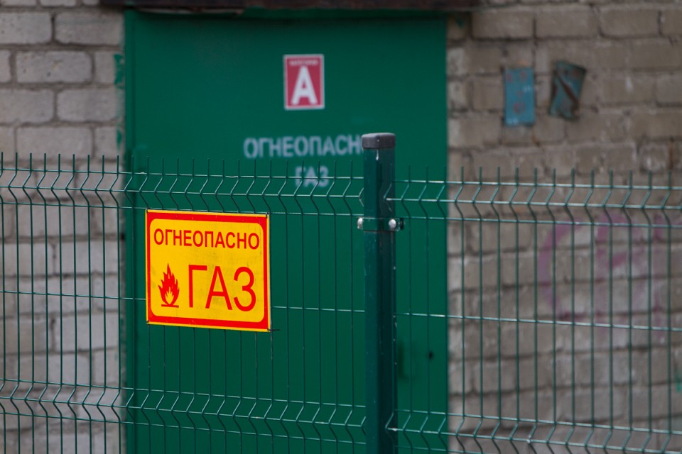 Калининградцев обязали передавать показания счетчиков газа до 20 числа августа