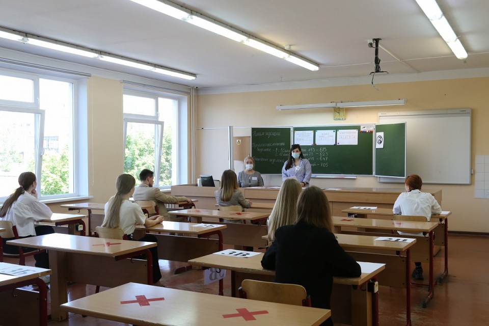 Учителя могут получить до 1,5 млн рублей